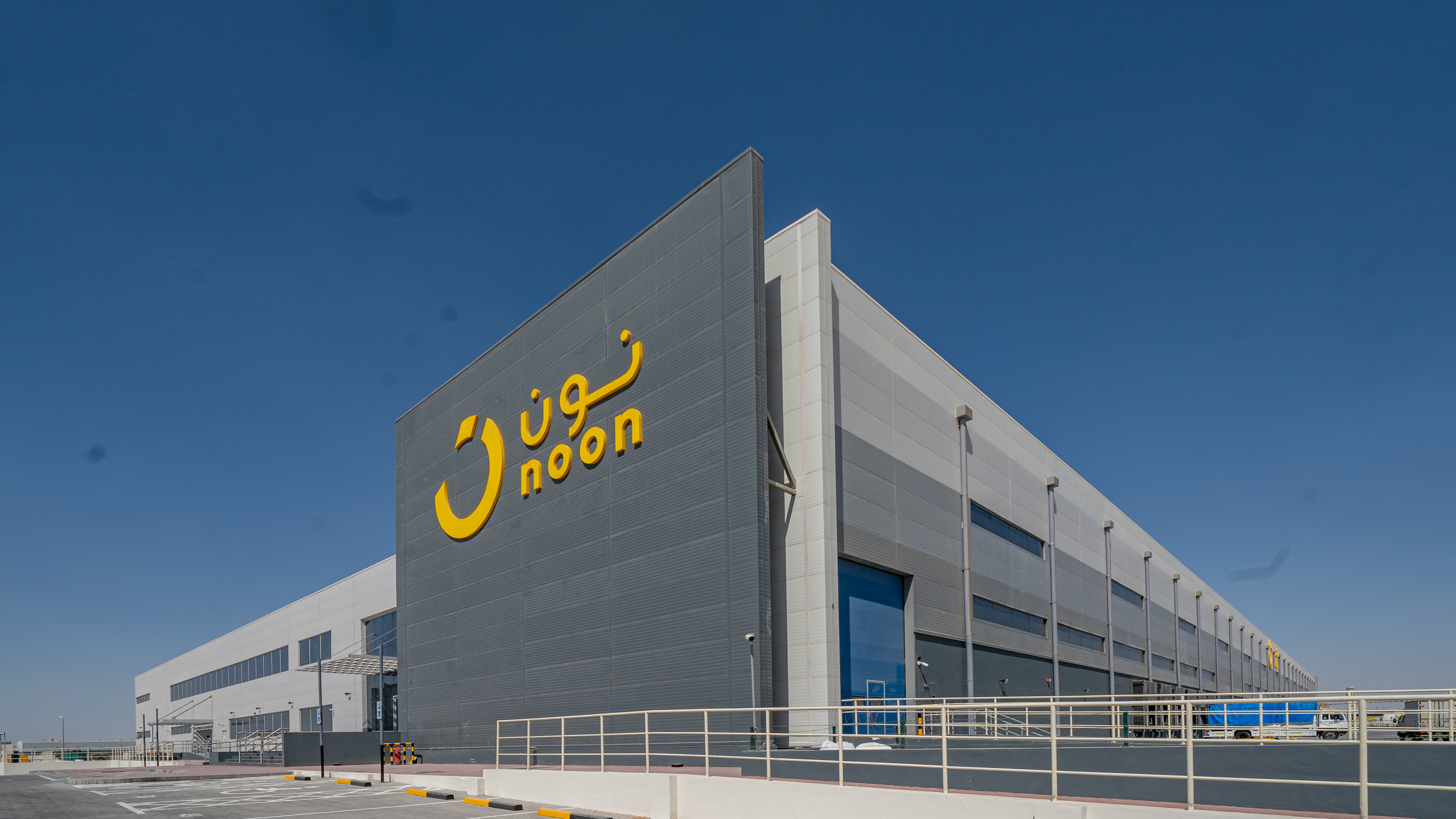 E-fulfilment Centre, EZDubai